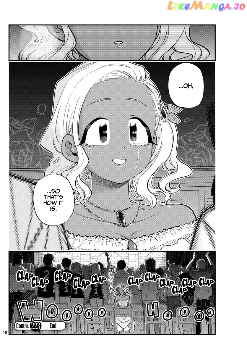 Komi Can